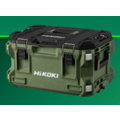 HIKOKI MULTI CRUISER (TOOL BOX STORAGE)